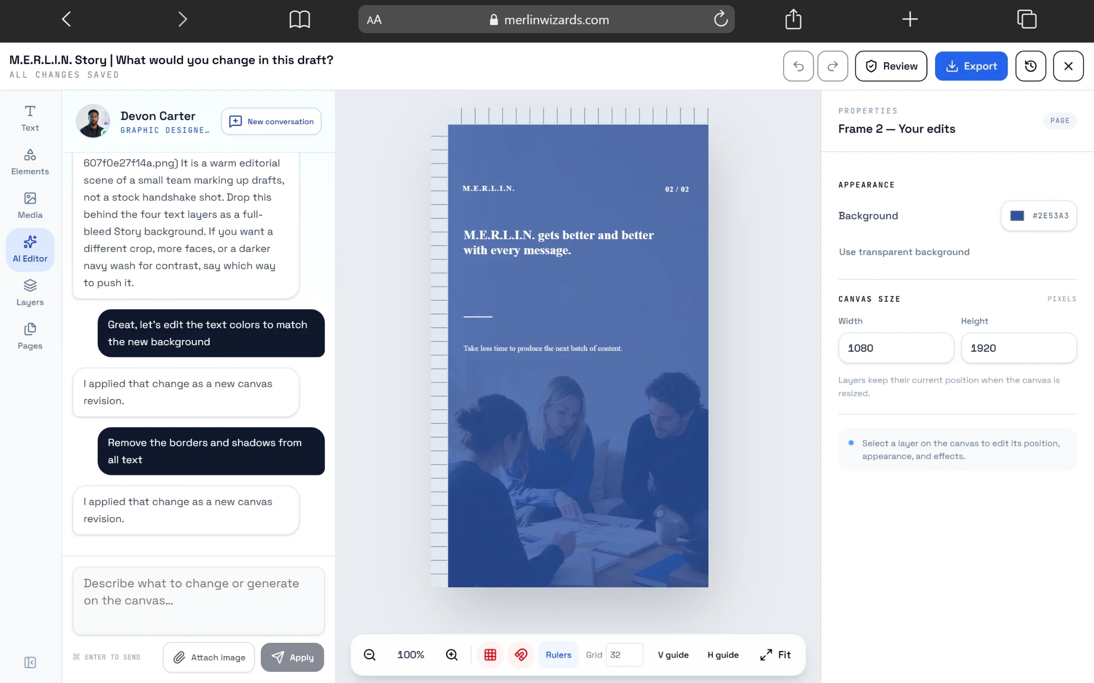 M.E.R.L.I.N. product preview: the editable image design workspace